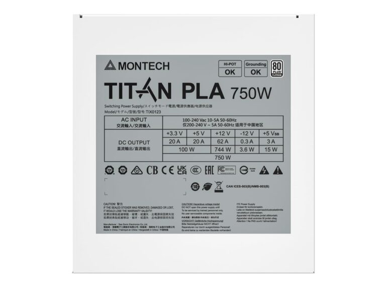 Montech Titan PLA 850W High-End ATX Gaming Power Supply - 80 Plus Platinum & Cybenetics Platinum - Fully Modular - ATX 3.1 & PCIe 5.1 Ready -10 Years Coverage - White - Image 3