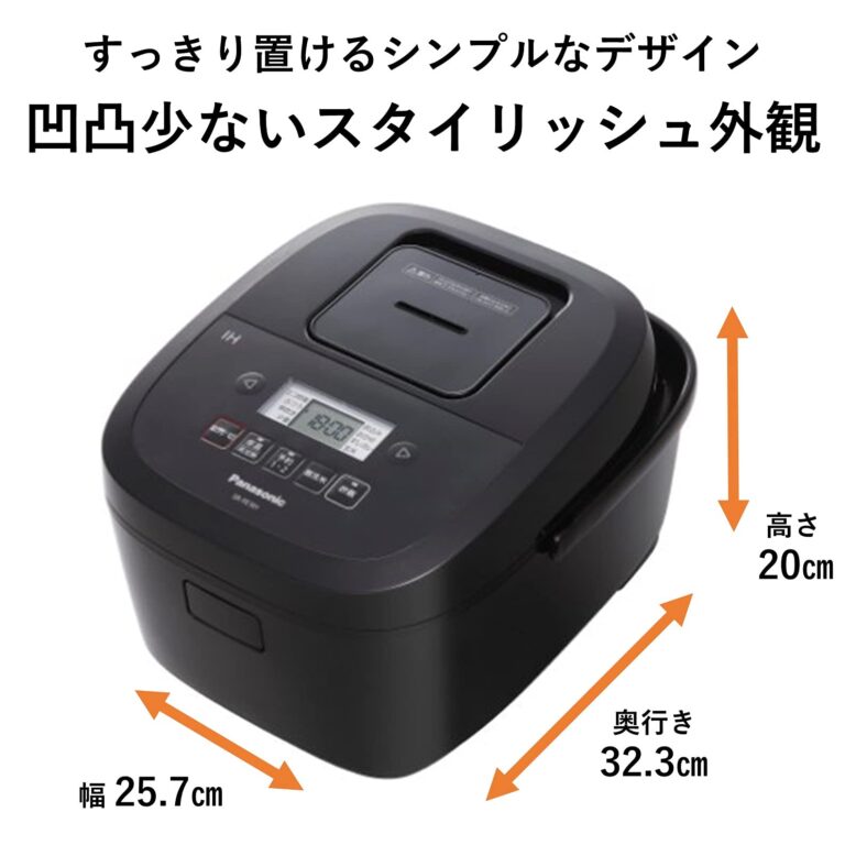 Panasonic SR-FE101-K Rice Cooker, 5.5 Cup, 2-Tier IH, Simple Design, Binchotan Pot - Image 3