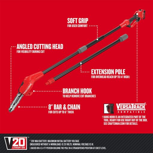 CRAFTSMAN V20 Pole Saw, Cordless, 14-Foot, 4.0Ah, Battery and Charger Included (CMCCSP20M1) - Image 7