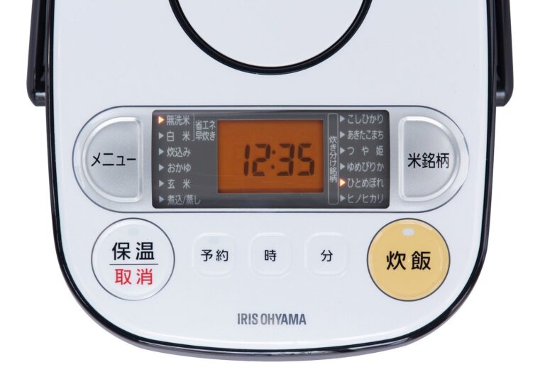 IRIS OHYAMA rice cooker microcomputer formula 3go (150g × 3) brand cook RC-MA30-B - Image 2