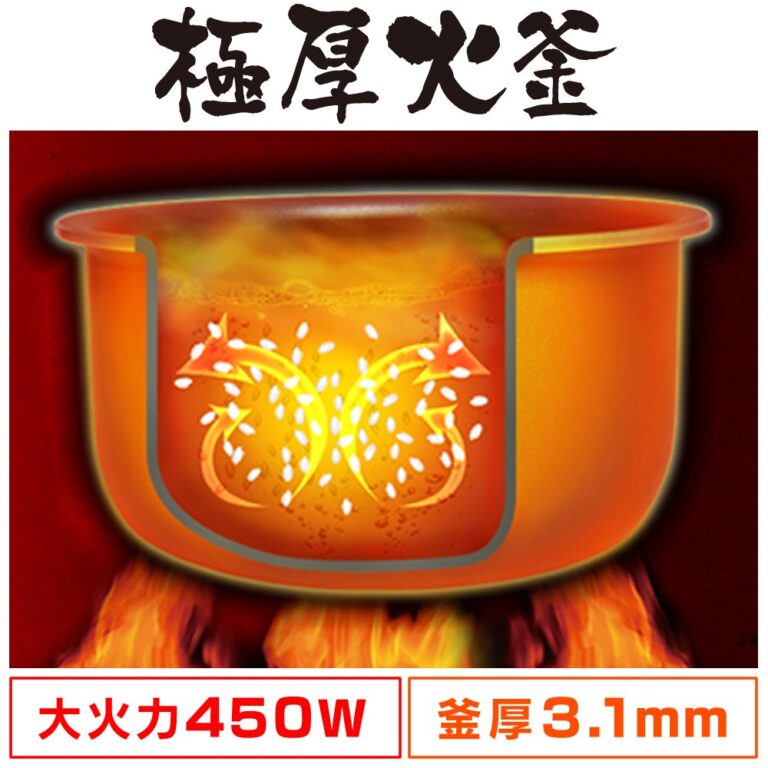 IRIS OHYAMA rice cooker microcomputer formula 3go (150g × 3) brand cook RC-MA30-B - Image 8
